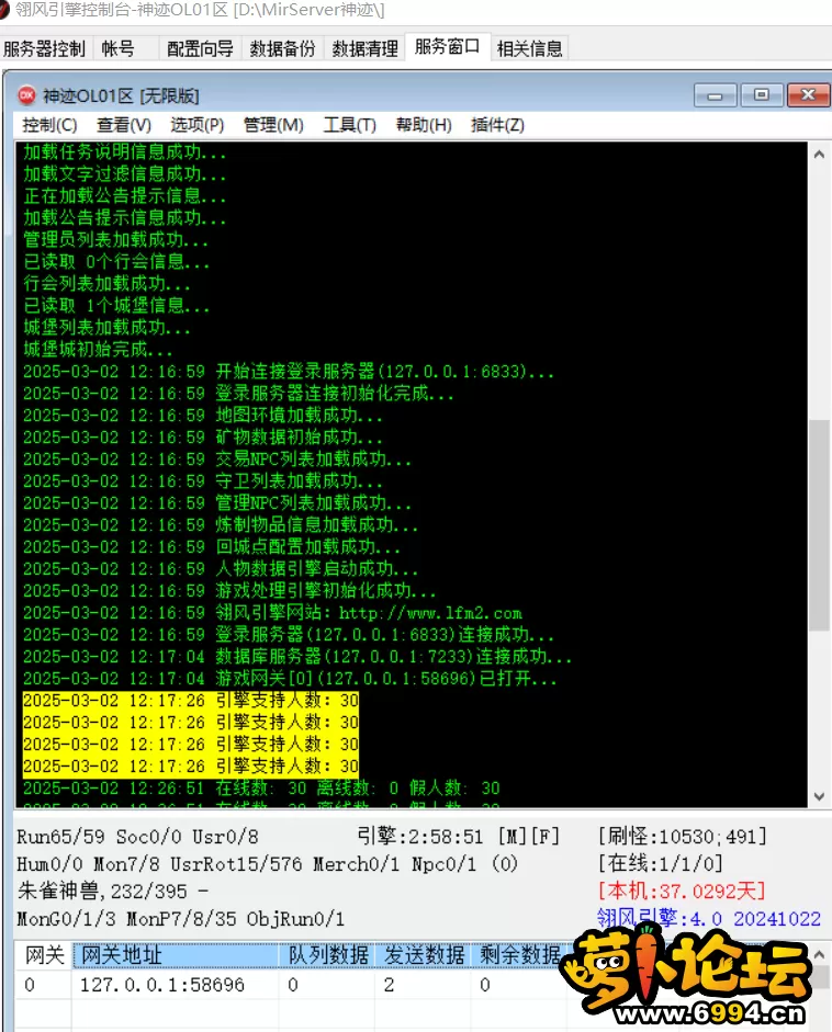 320c4ff055b5dd1a34d003916aa1f1a4.webp