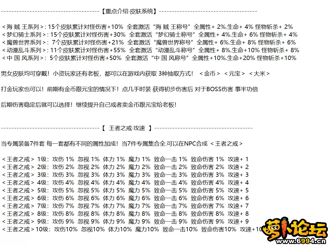 5fdef1463e5dc1ce12027a498684c882.webp