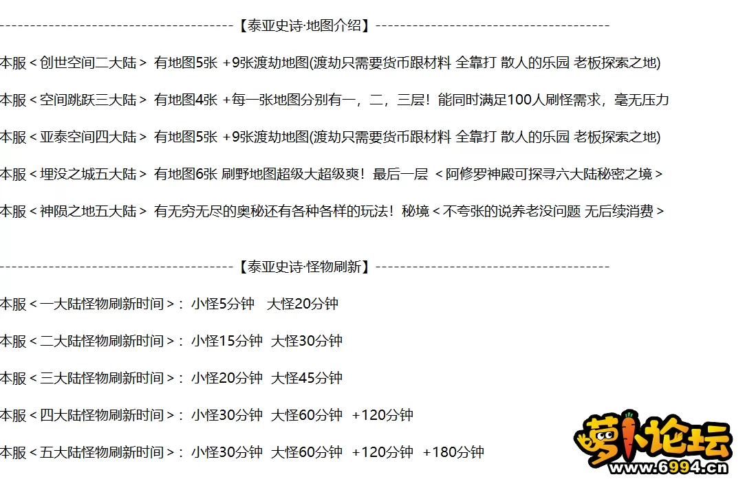 8653feb140f8c8db9c98395f8242fa69.webp