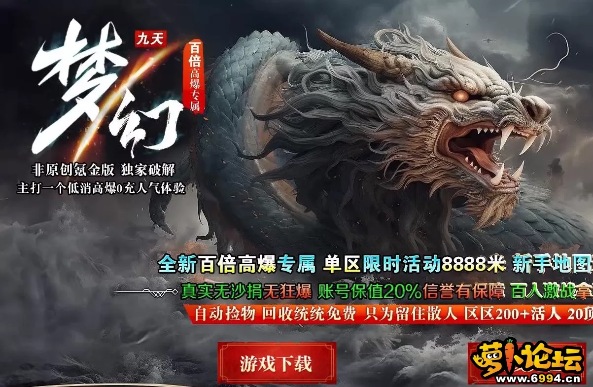 360截图20250302164002787.webp