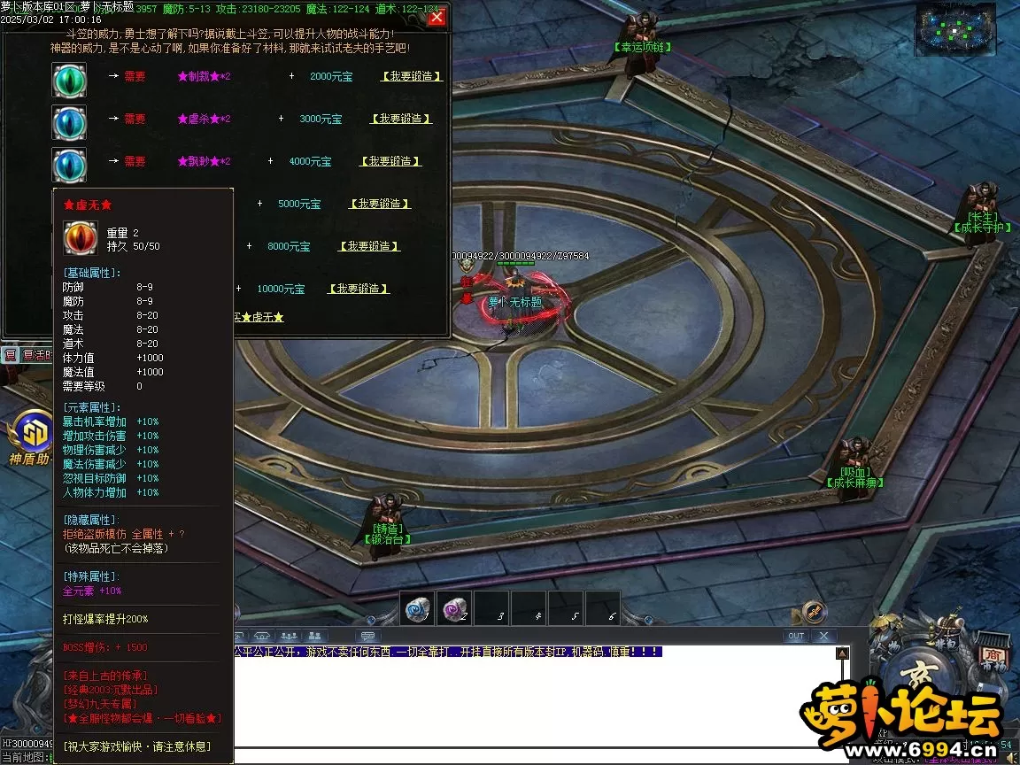 Images16.webp