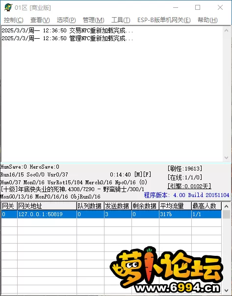 6cd0193f-074f-4f1c-9b8d-3251ae5a6fb6.webp