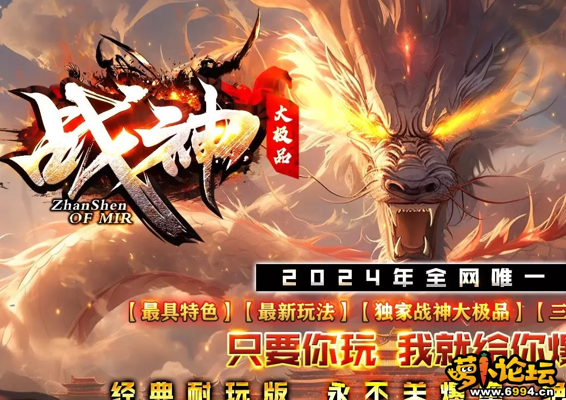 360截图20250302171521065.webp