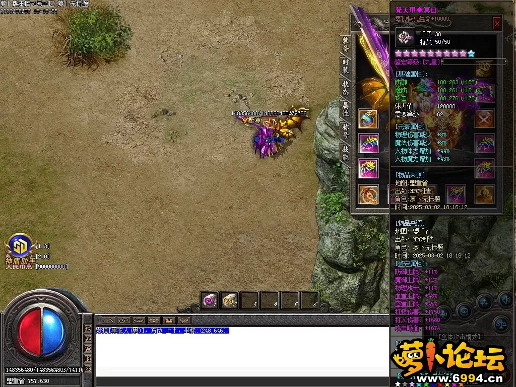 Images19.webp