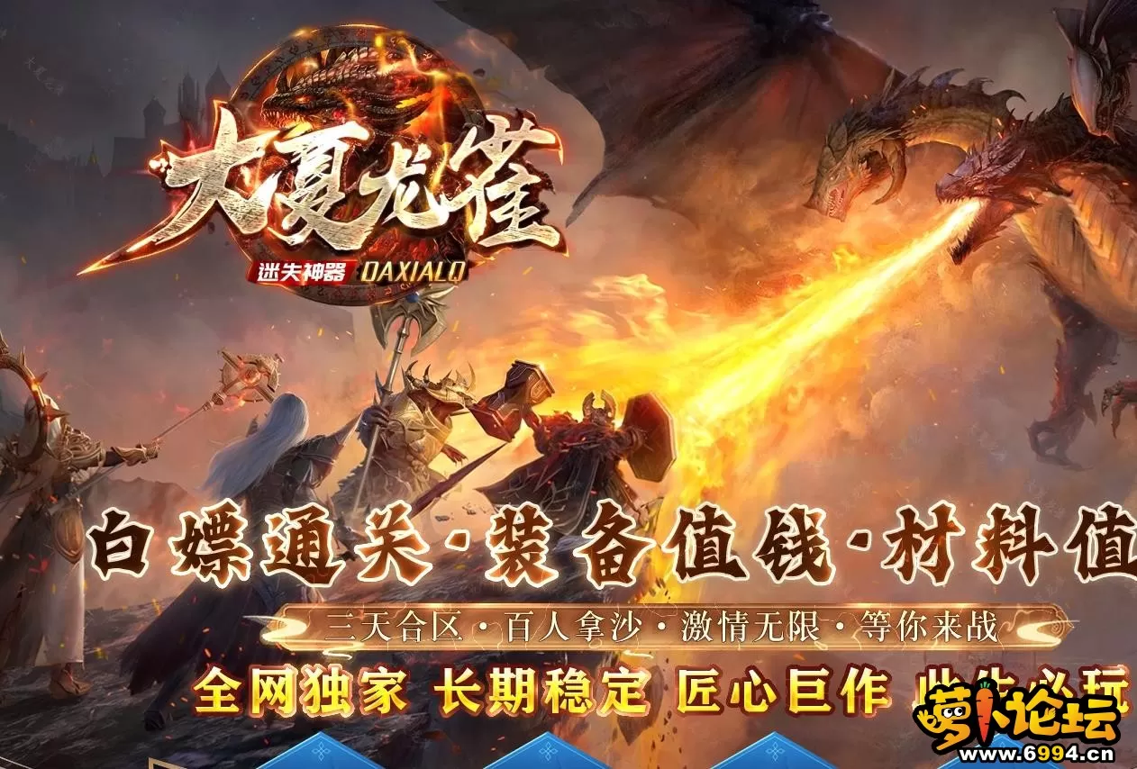 360截图20250302183701548.webp