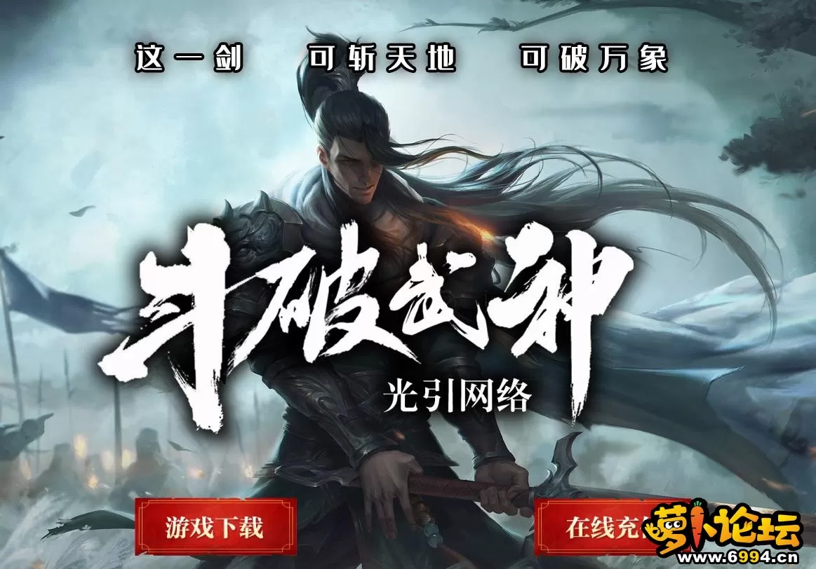 360截图20250304125003099.webp