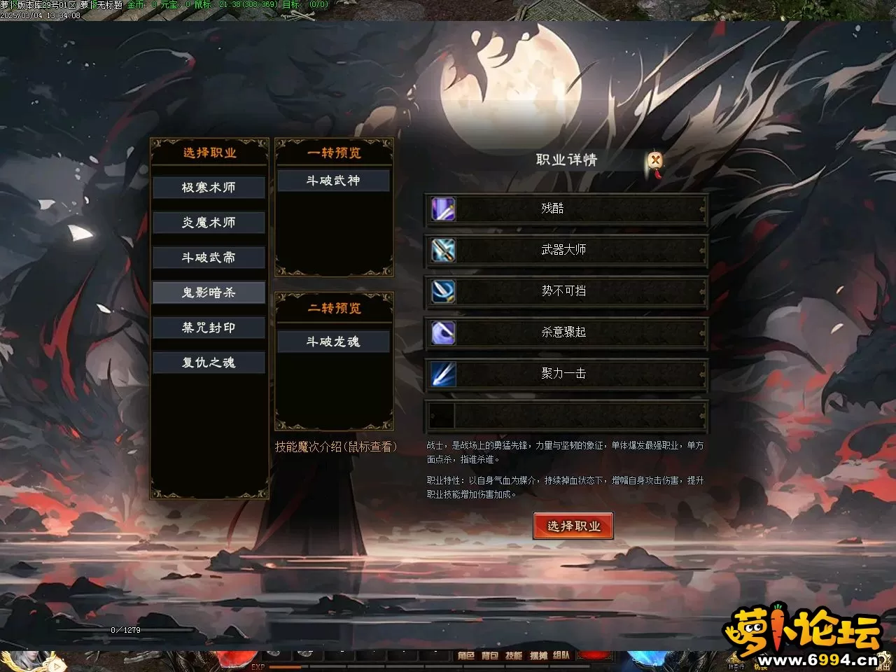 Images03.webp