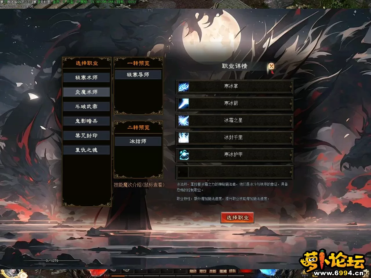 Images01.webp