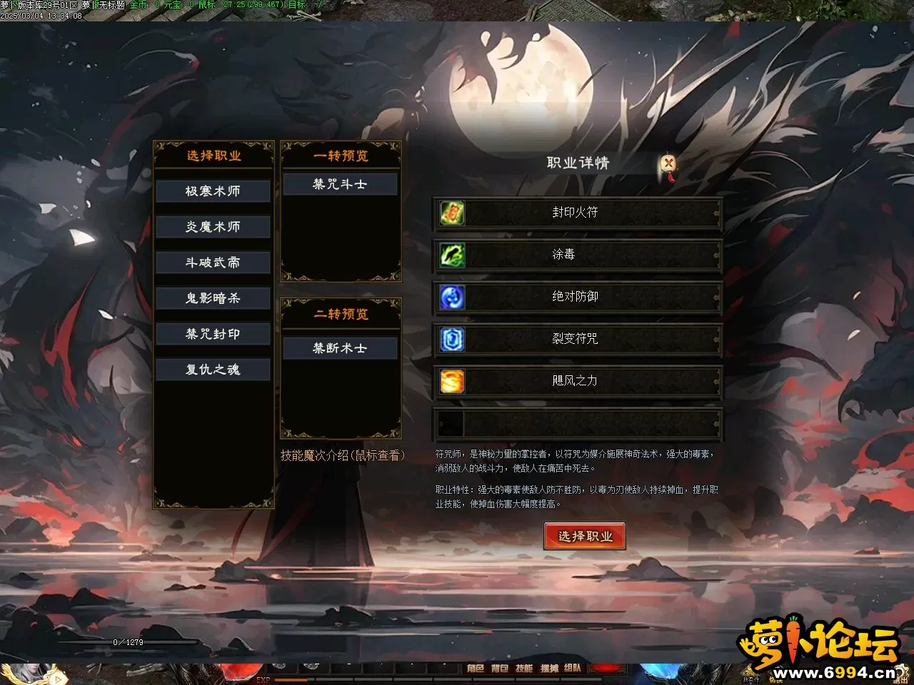 Images05.webp
