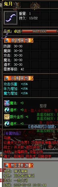 12.webp