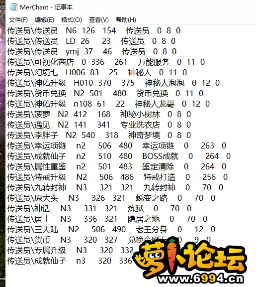 QQ20250304-154601.webp
