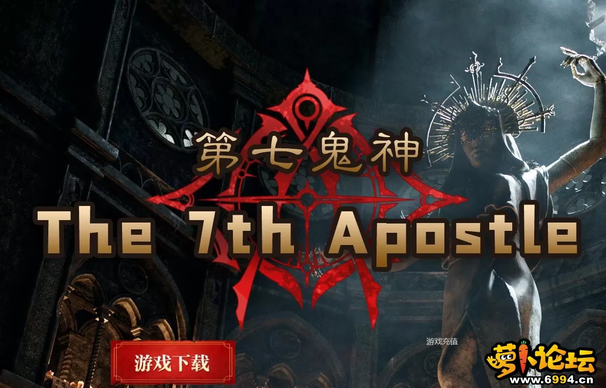360截图20250305181931175.webp