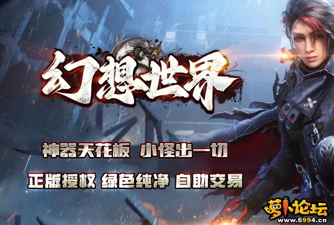 360截图20250305191207921.webp