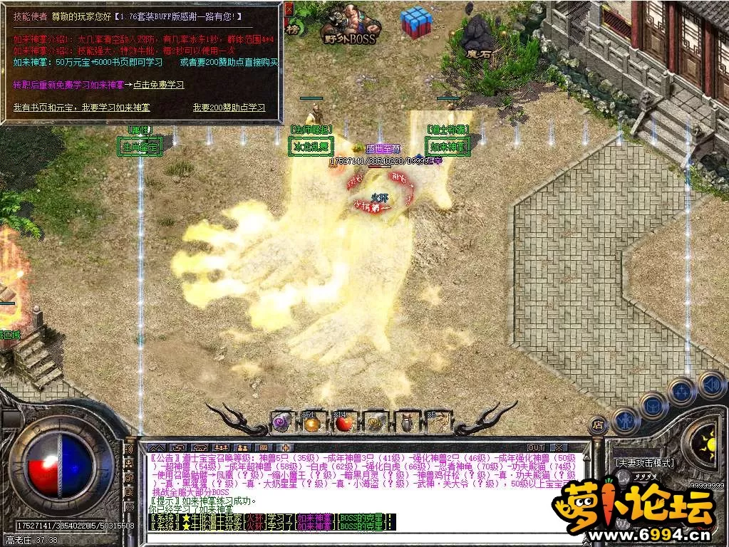 O1CN01gokuoG1jEpyt9qGGL_!!63974517.webp