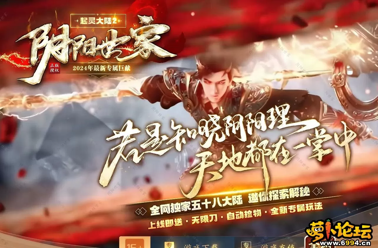 360截图20250306202341250.webp
