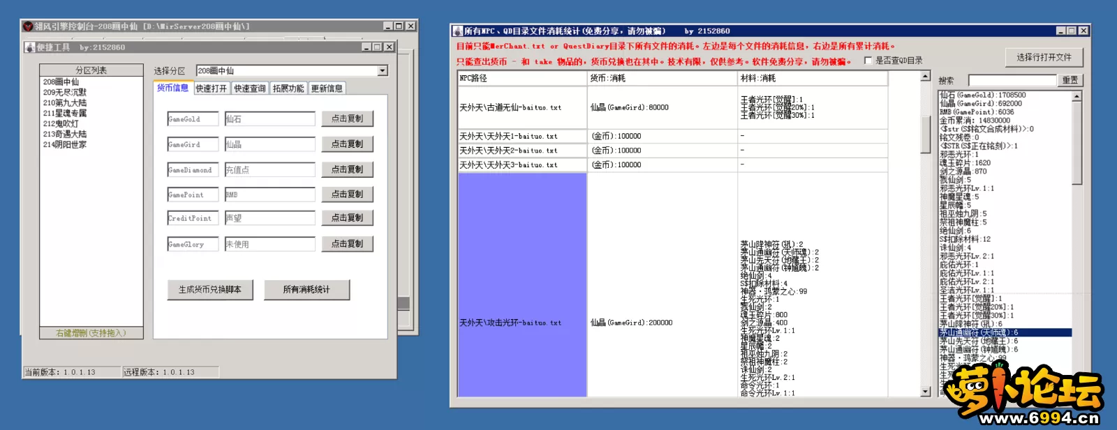 4.webp