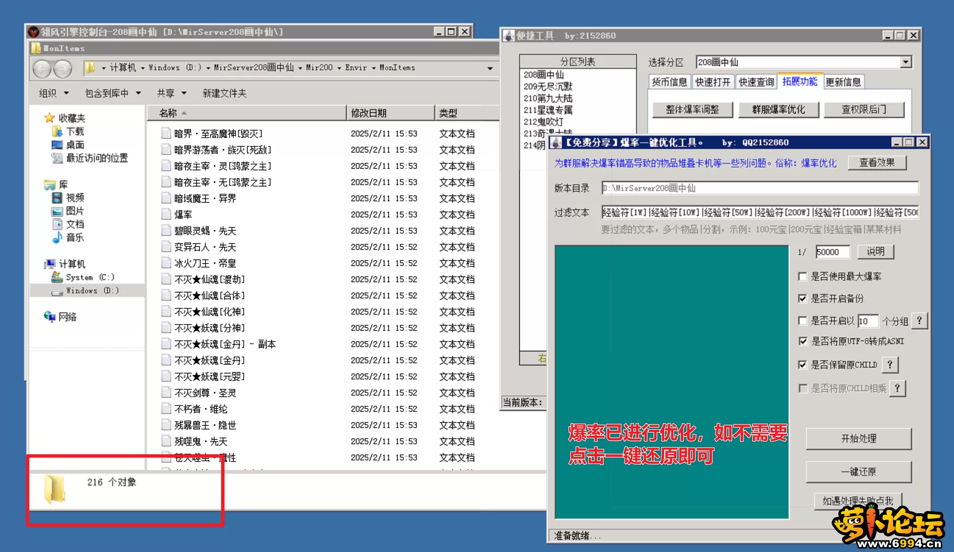 5.webp
