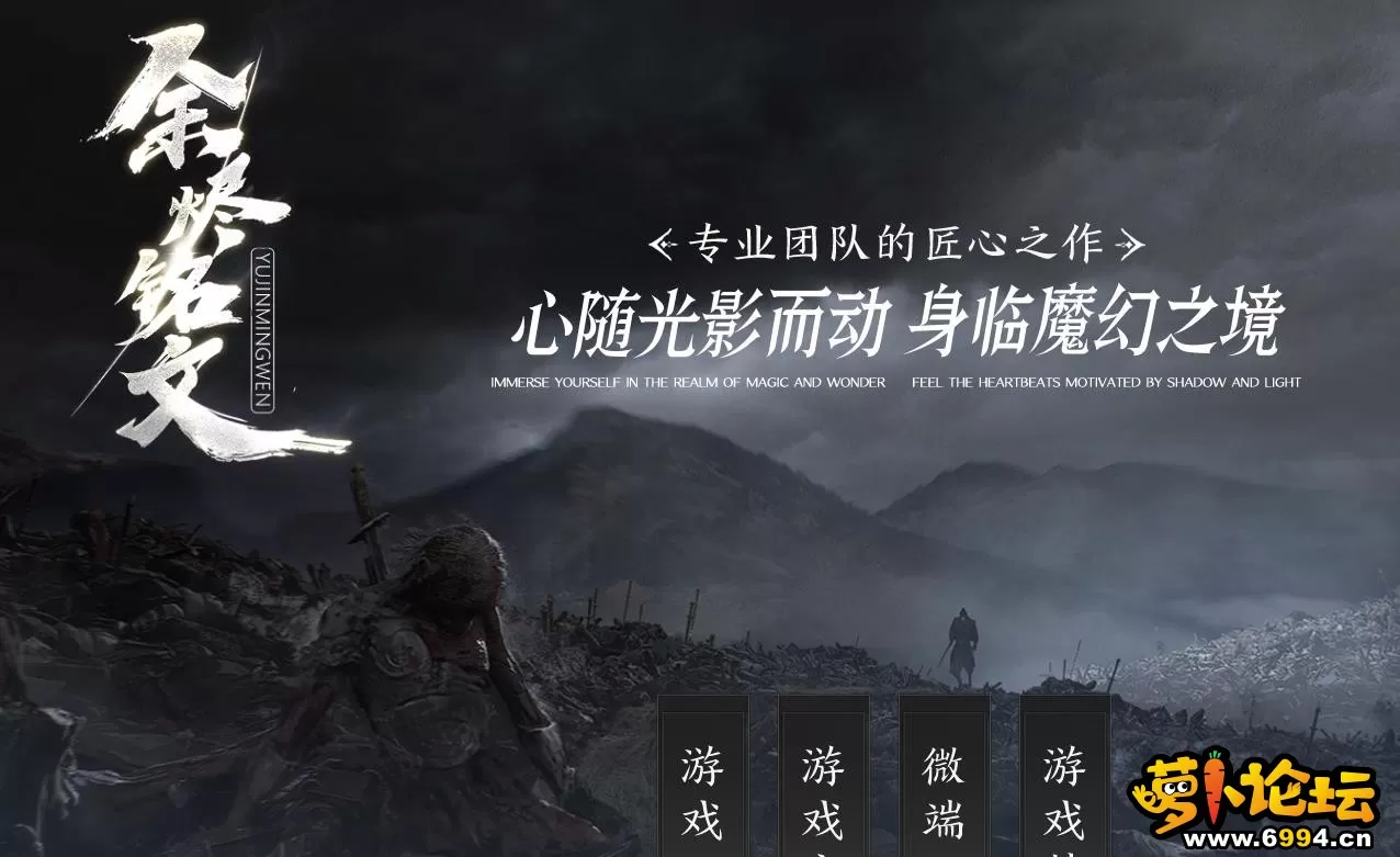 360截图20250307154236198.webp