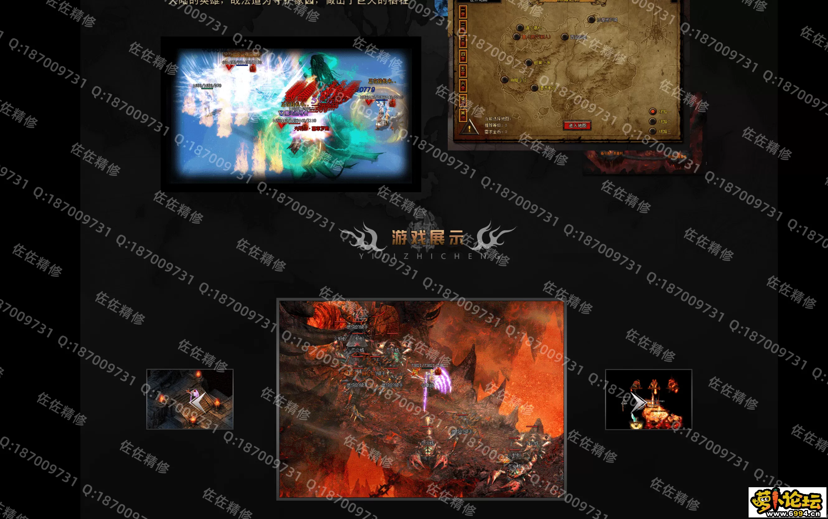 网站5.webp