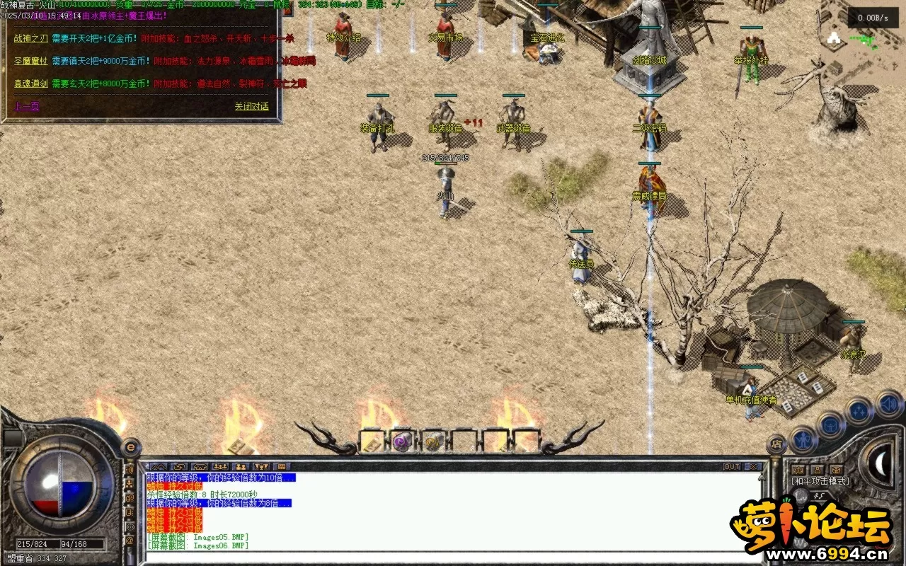 Images07.BMP.webp
