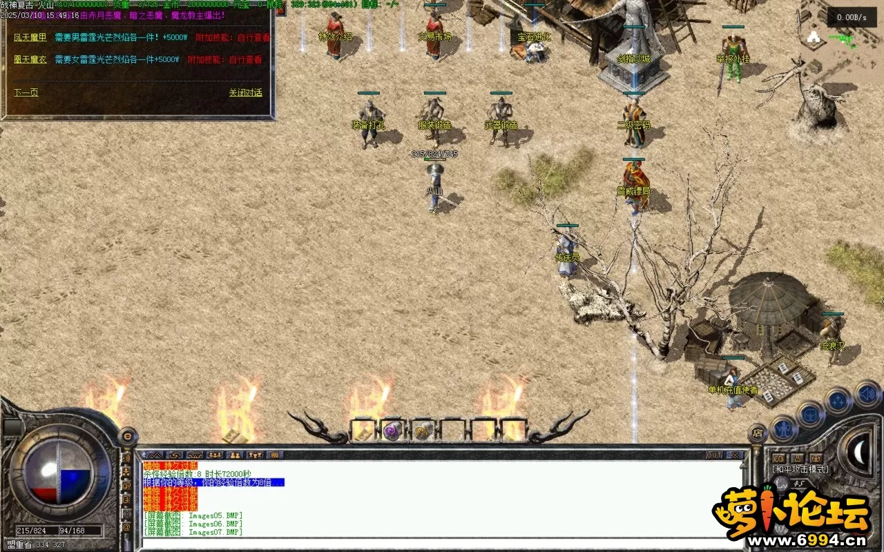 Images08.BMP.webp