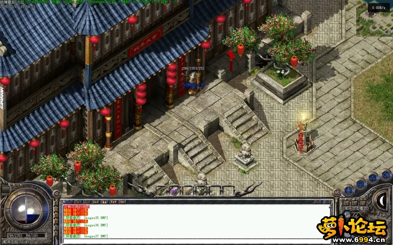Images38.BMP.webp
