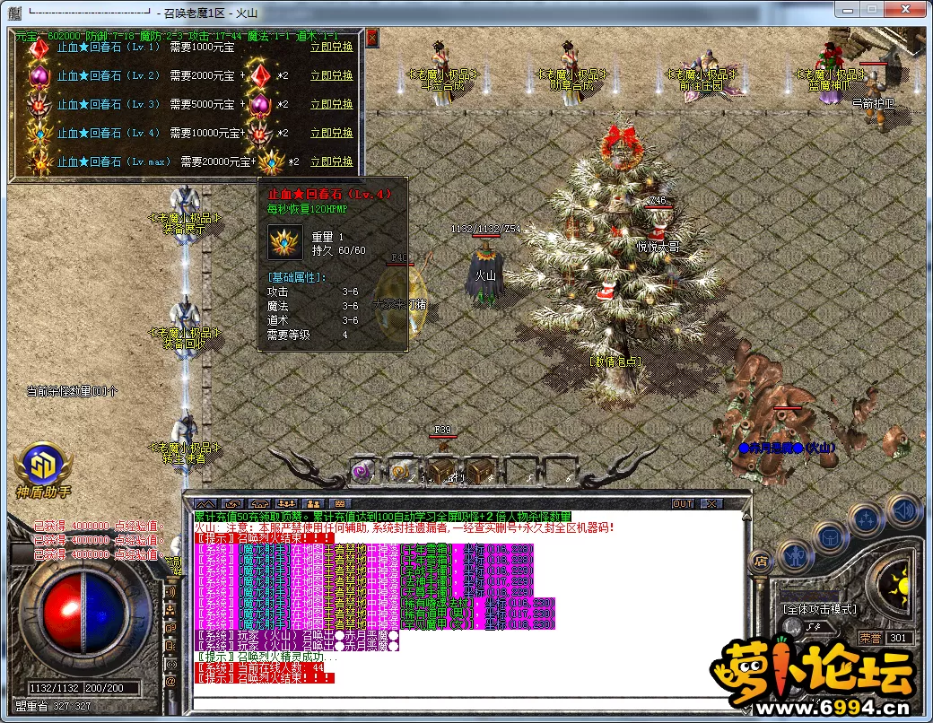 12.webp
