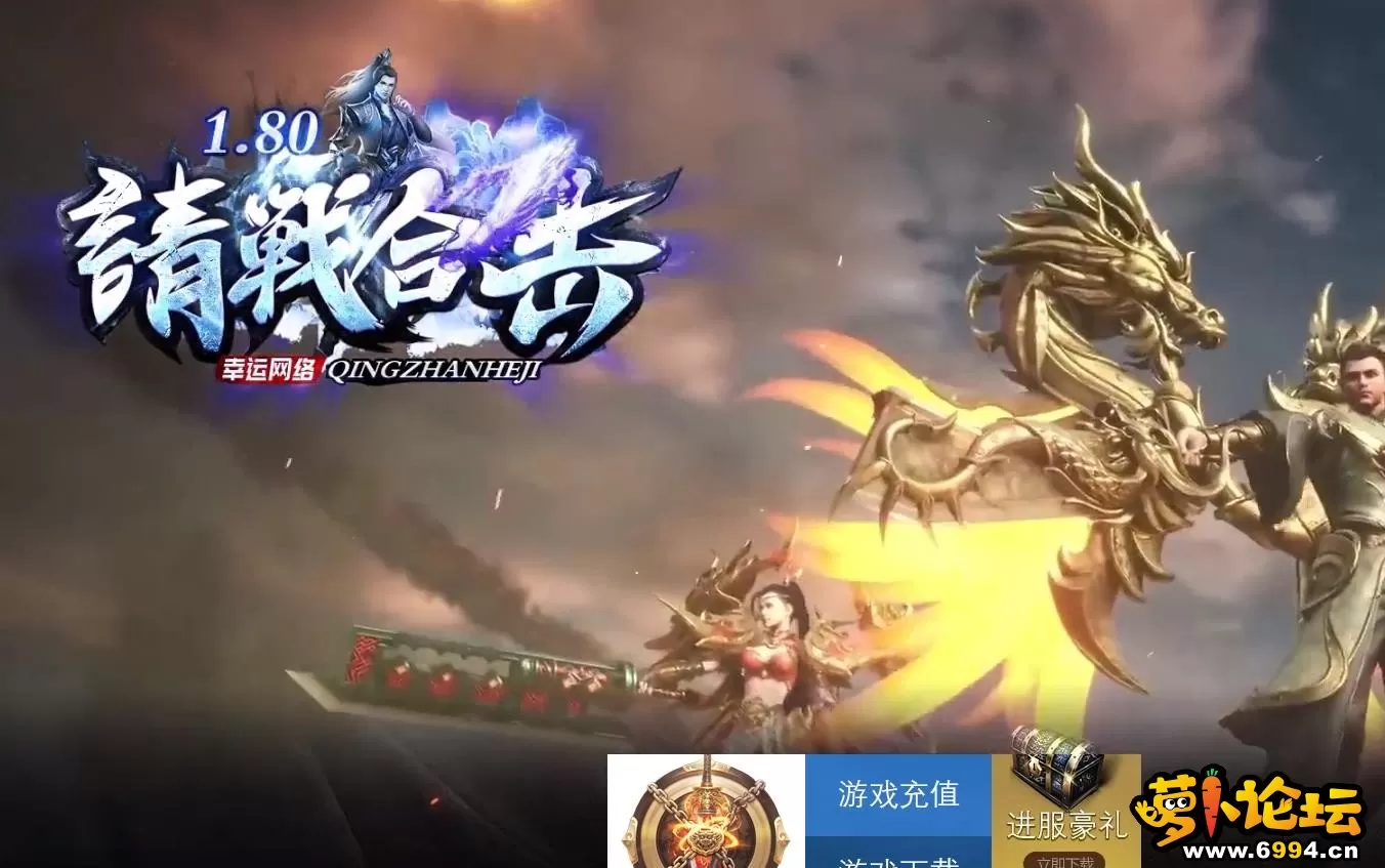360截图20250311150926396.webp