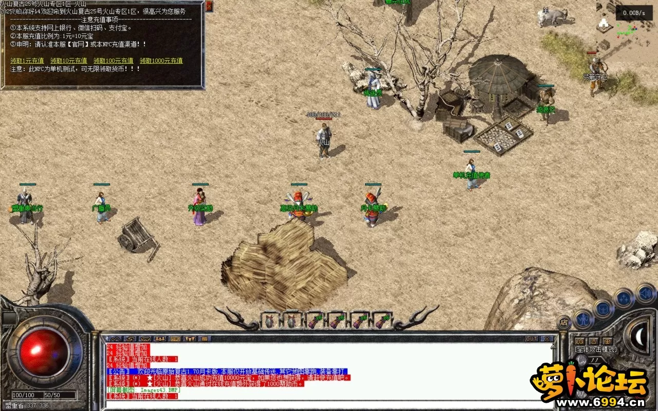 Images001.BMP.webp