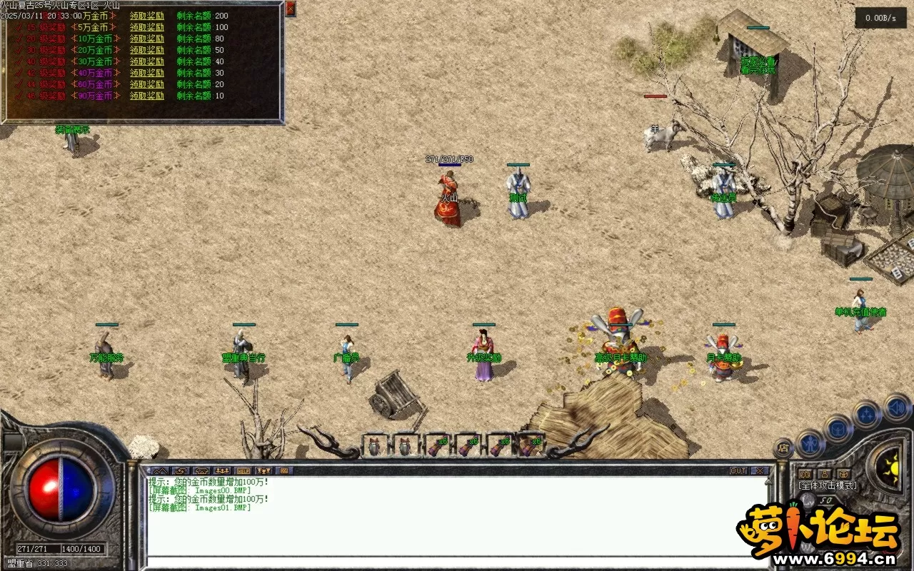 Images02.BMP.webp