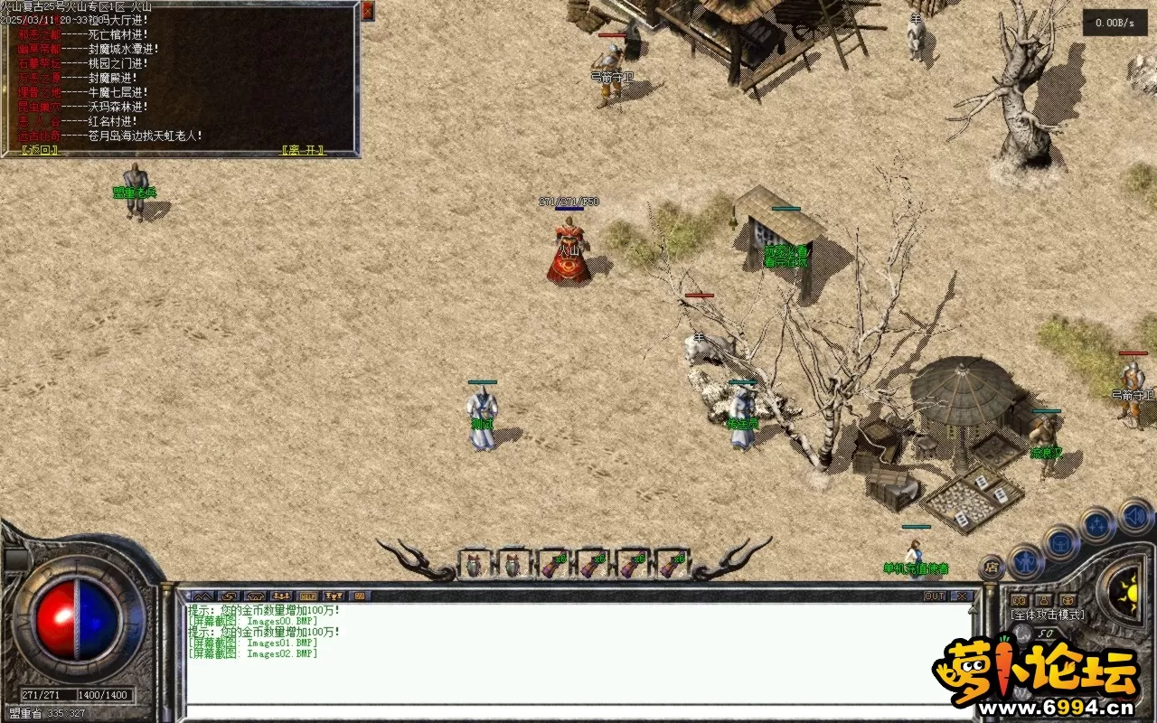Images03.BMP.webp