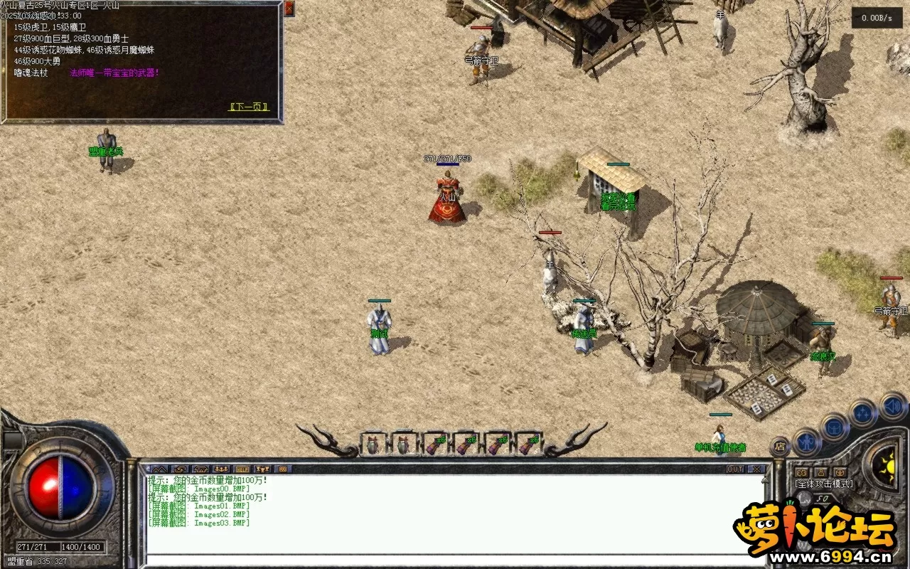 Images04.BMP.webp