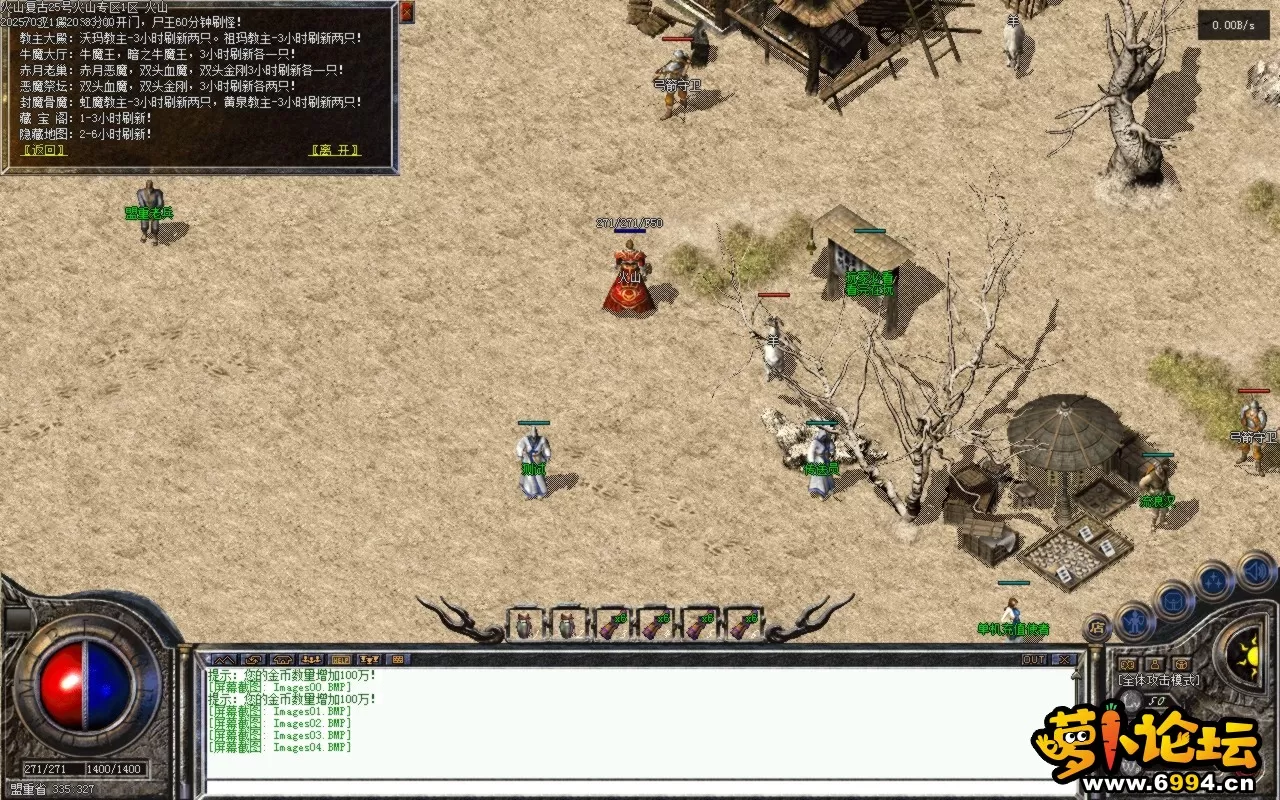 Images05.BMP.webp