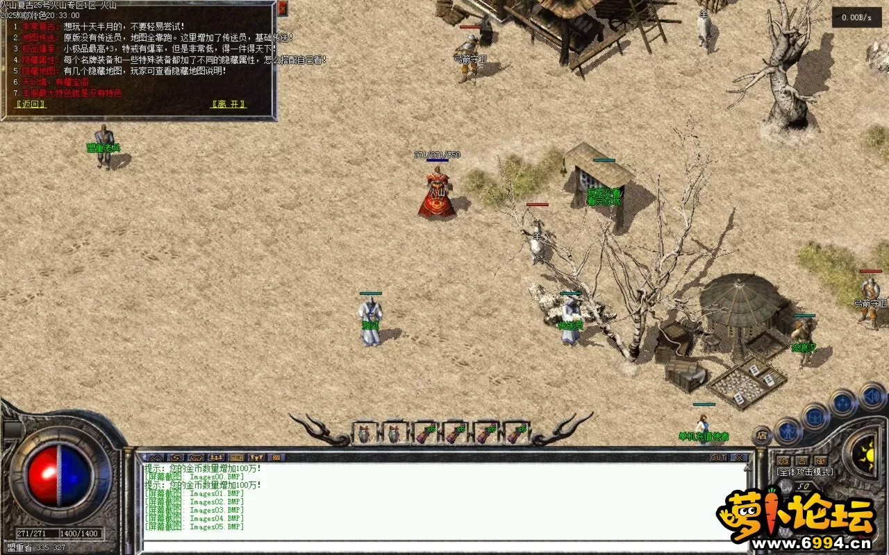 Images06.BMP.webp