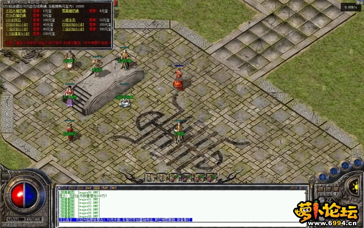 Images07.BMP.webp