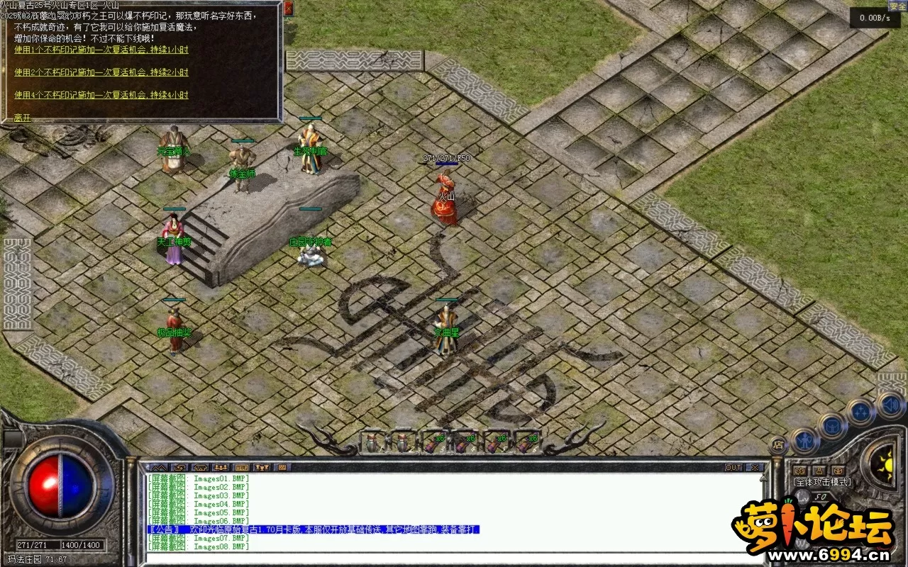 Images09.BMP.webp