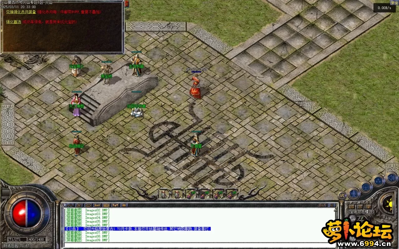 Images10.BMP.webp