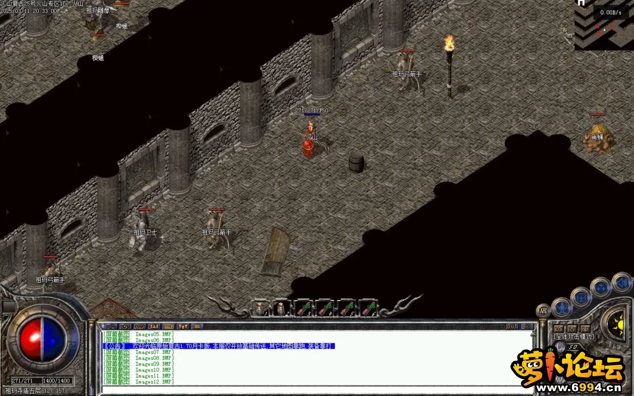 Images13.BMP.webp