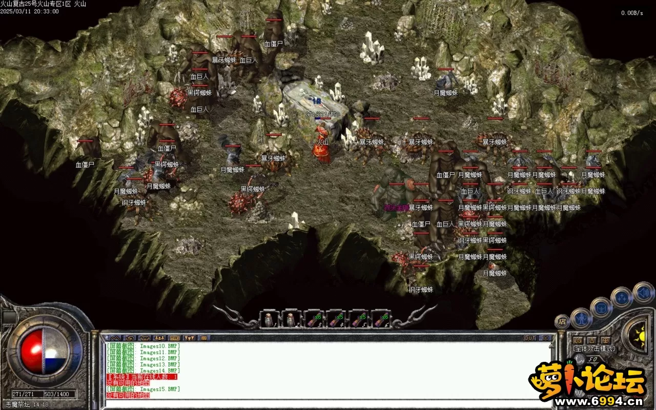 Images16.BMP.webp