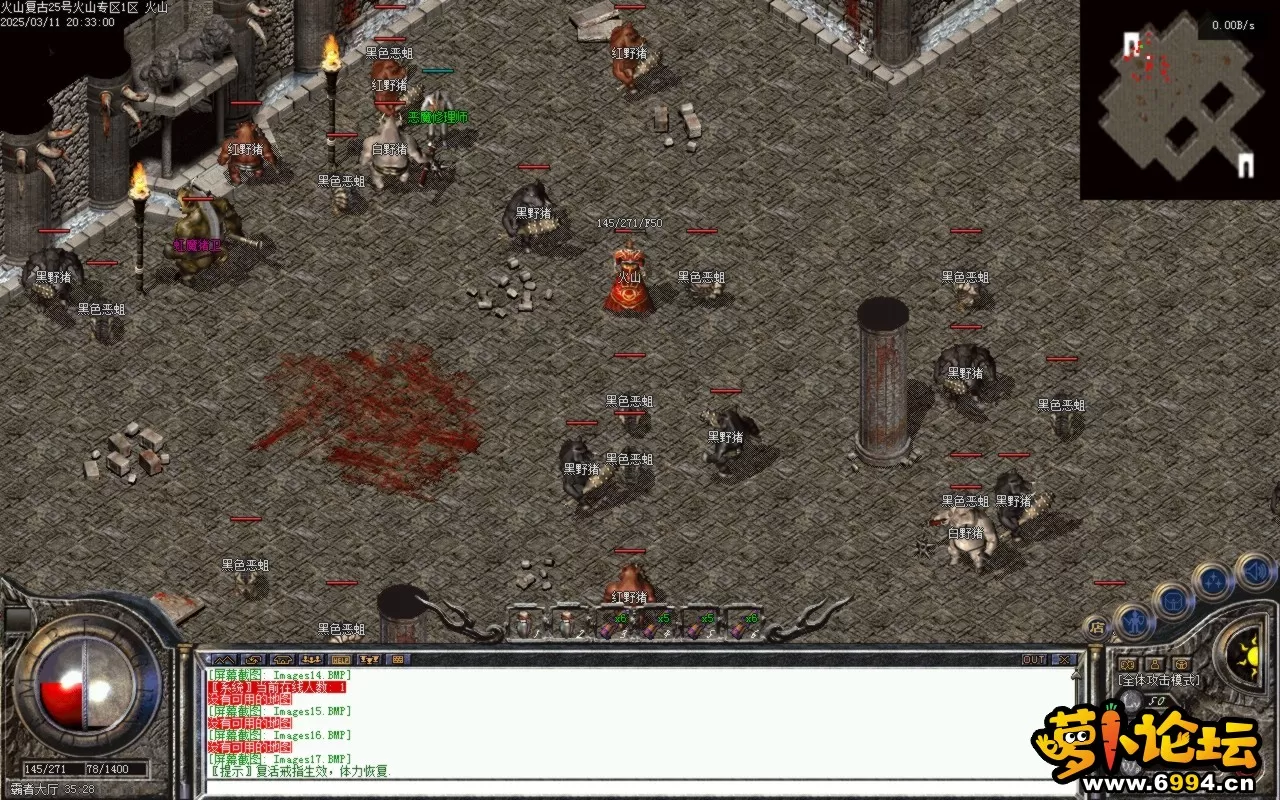 Images18.BMP.webp
