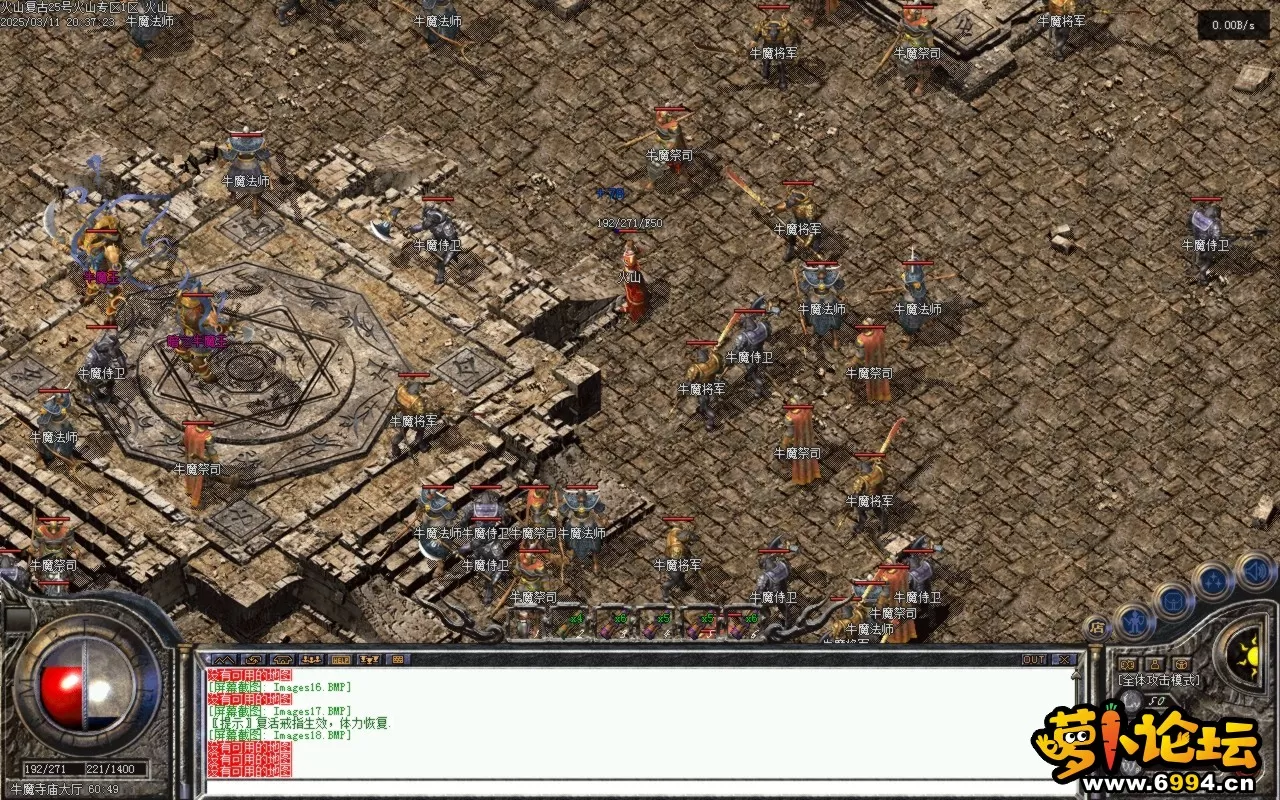 Images19.BMP.webp