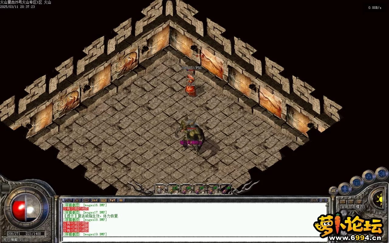 Images20.BMP.webp