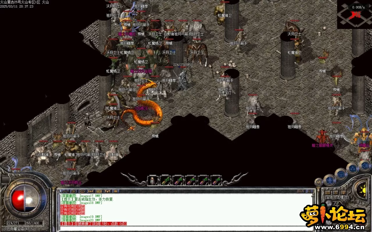 Images21.BMP.webp