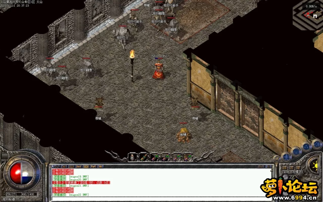 Images23.BMP.webp