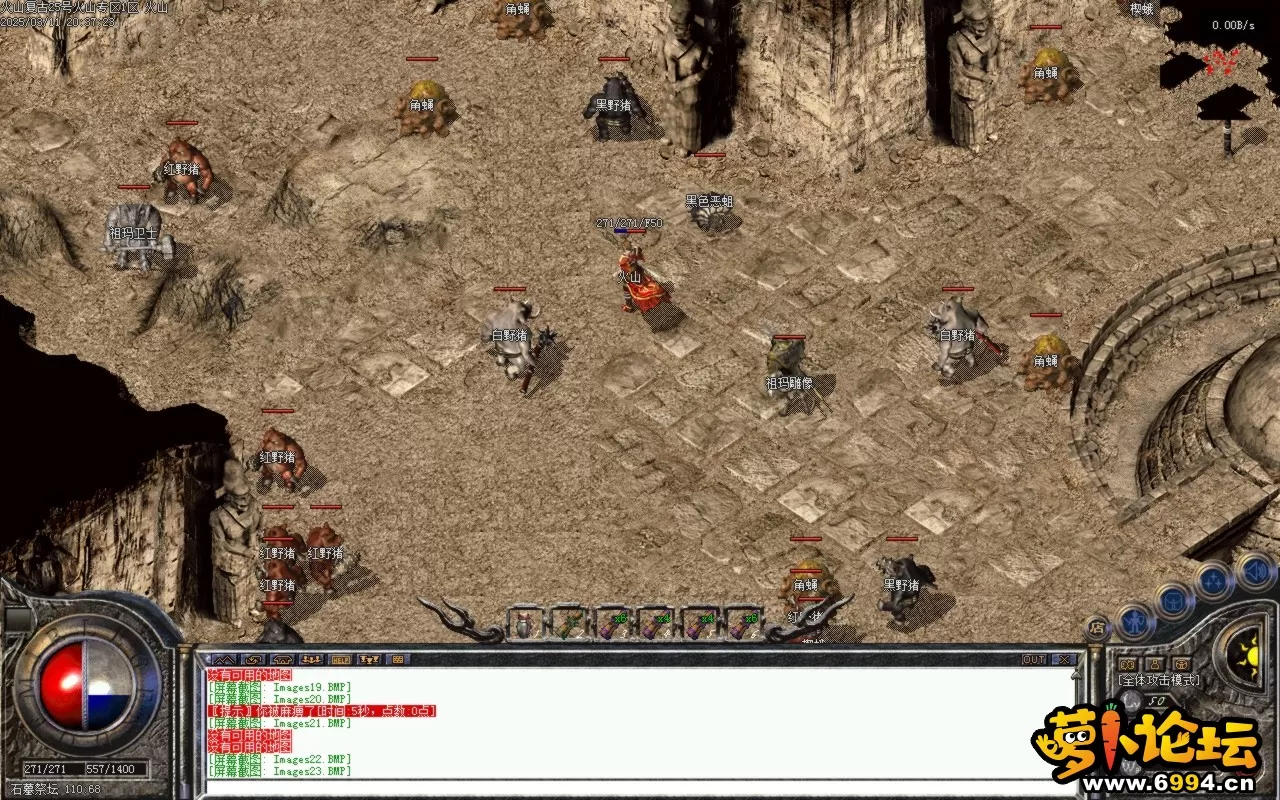 Images24.BMP.webp