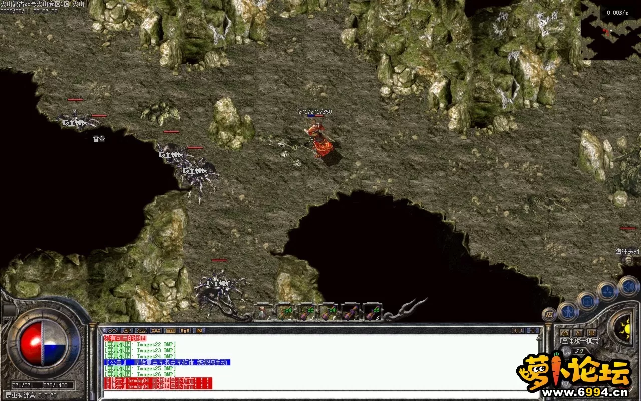 Images27.BMP.webp