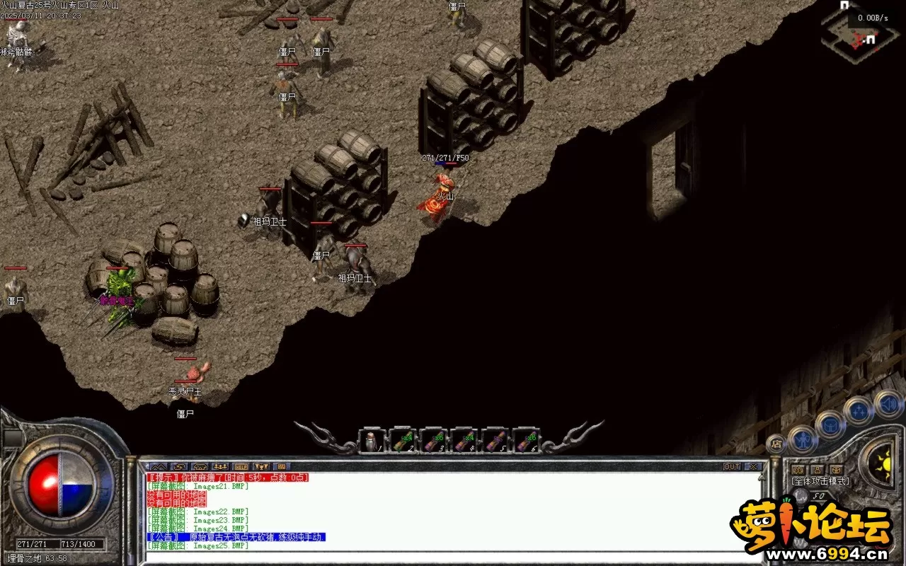 Images26.BMP.webp