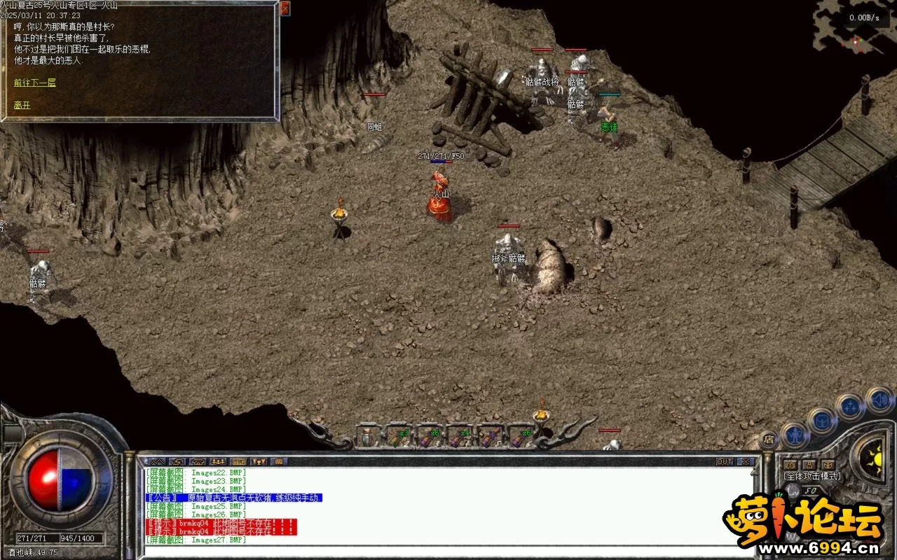Images28.BMP.webp