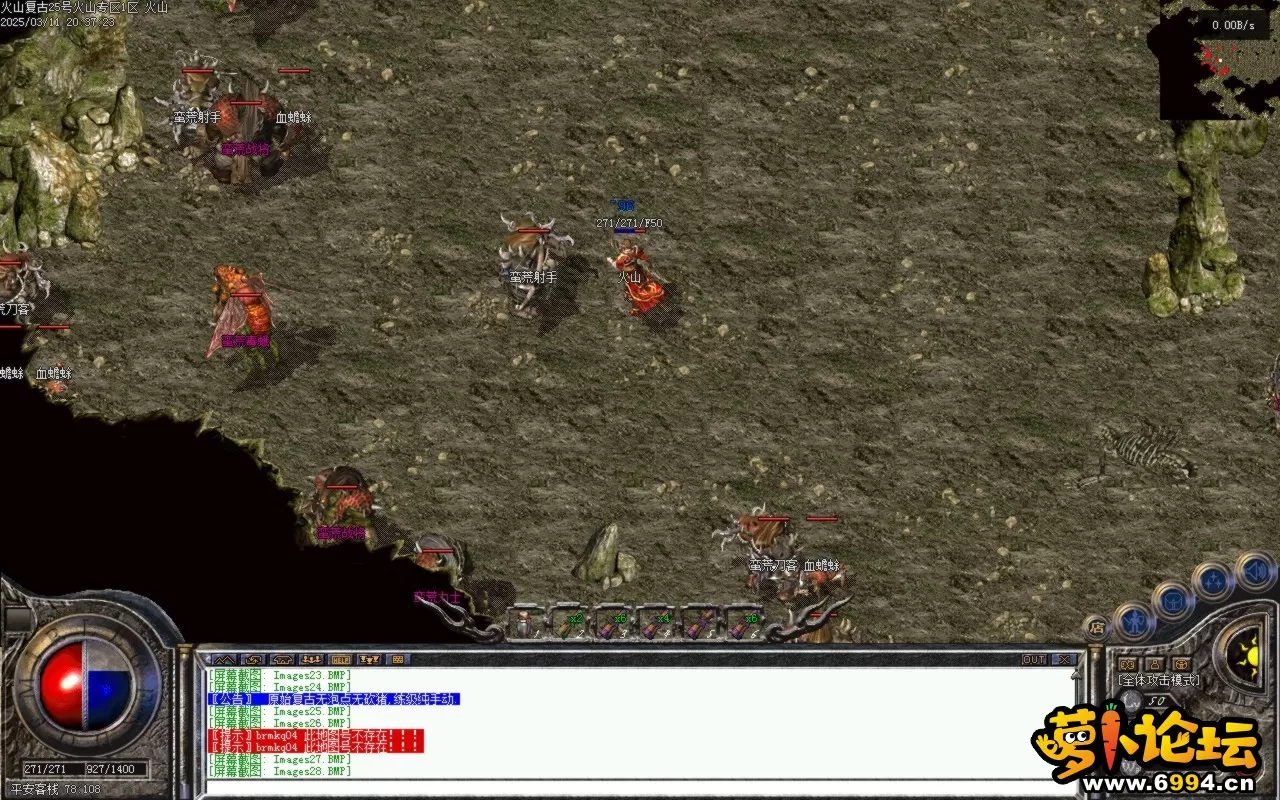 Images29.BMP.webp