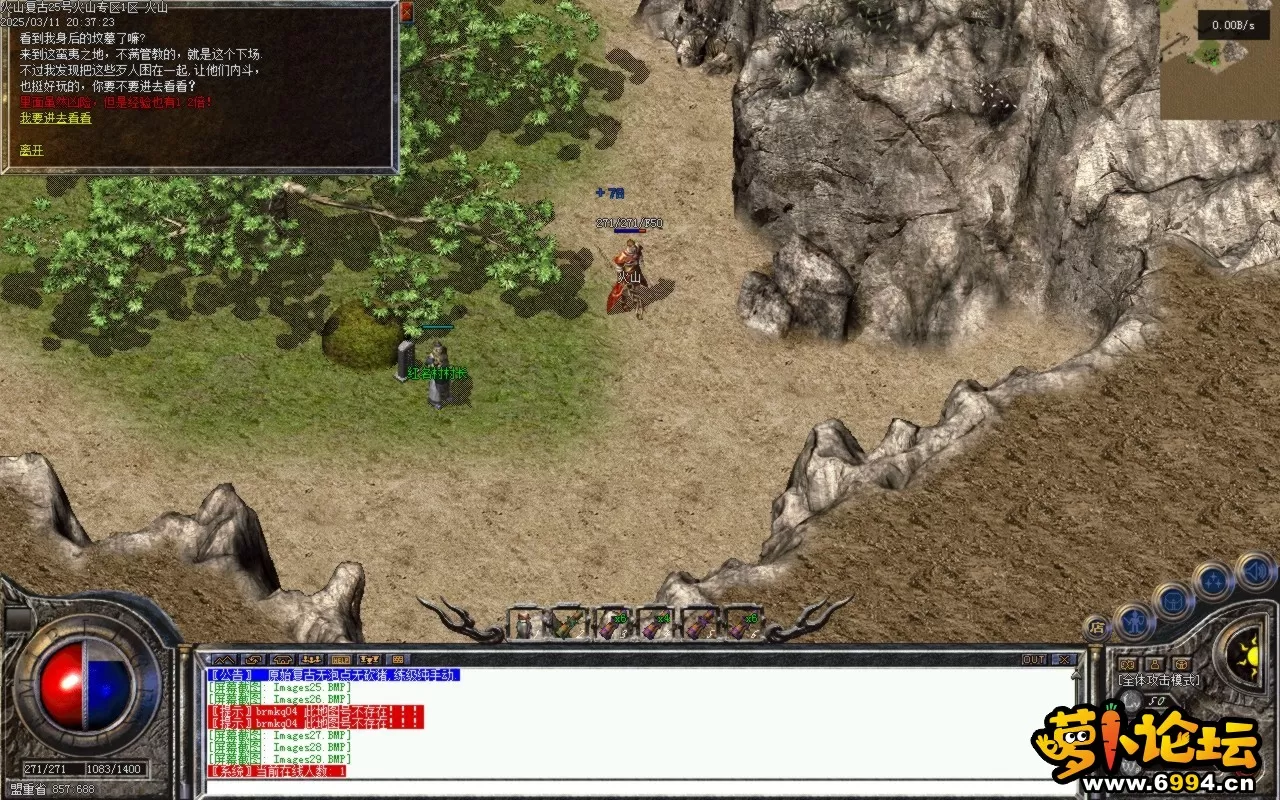 Images30.BMP.webp